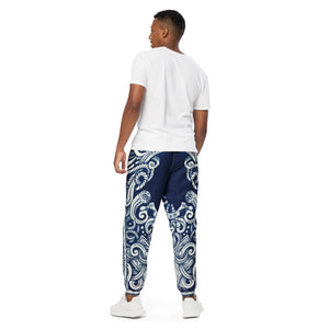 Casual track pants - Tidal Dreams